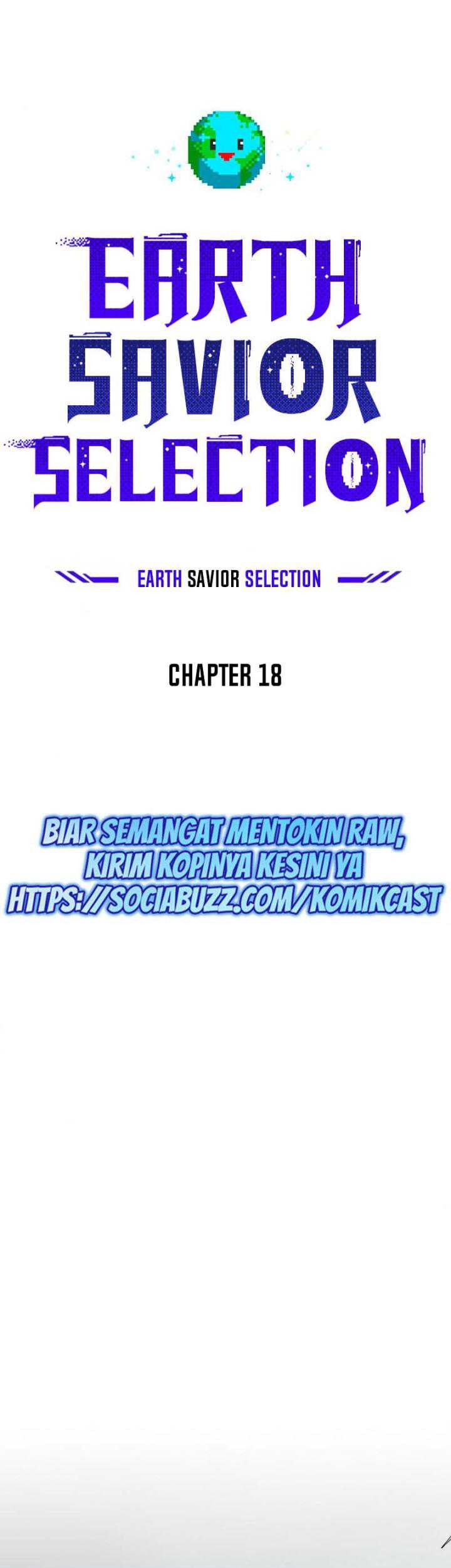 The Earth Savior Selection Chapter 18 - halaman 36