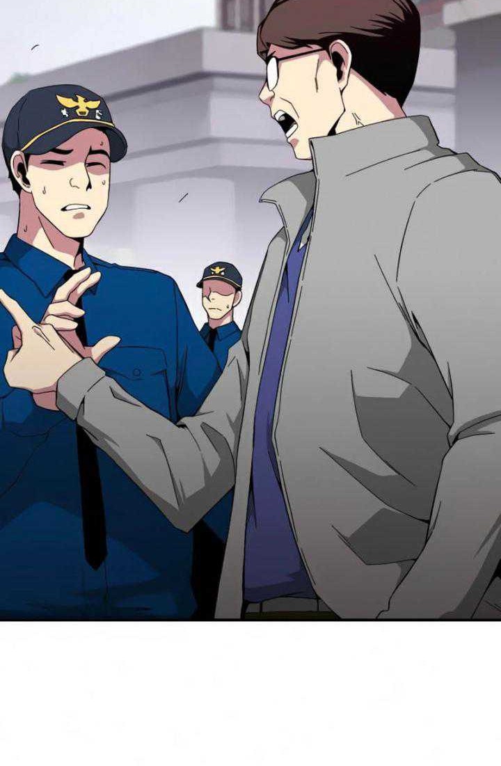 The Earth Savior Selection Chapter 18 - halaman 45