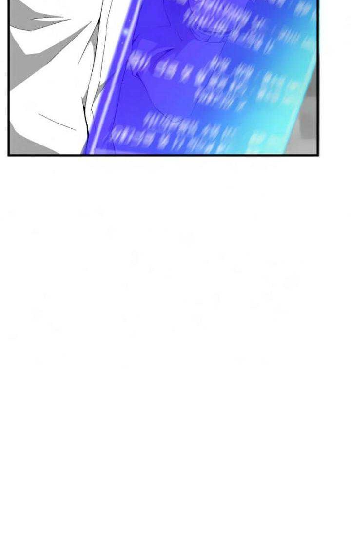The Earth Savior Selection Chapter 18 - halaman 57