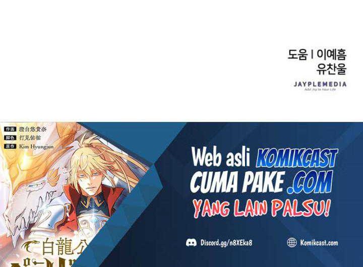 The Earth Savior Selection Chapter 18 - halaman 83