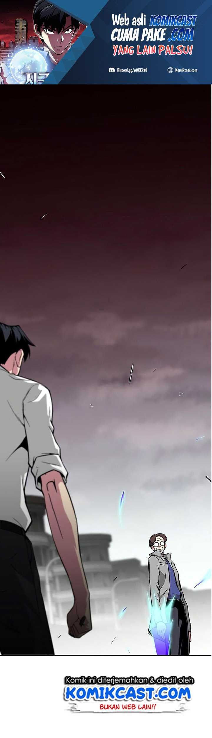 The Earth Savior Selection Chapter 19 - halaman 2
