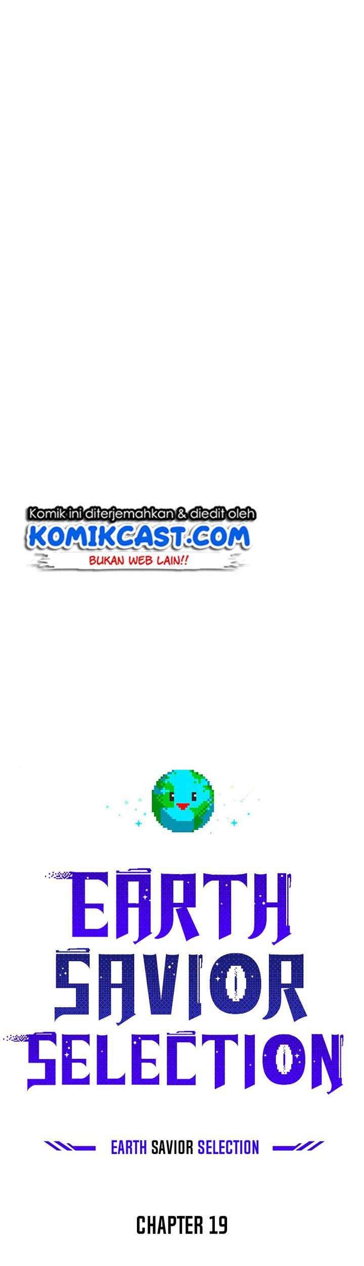 The Earth Savior Selection Chapter 19 - halaman 42