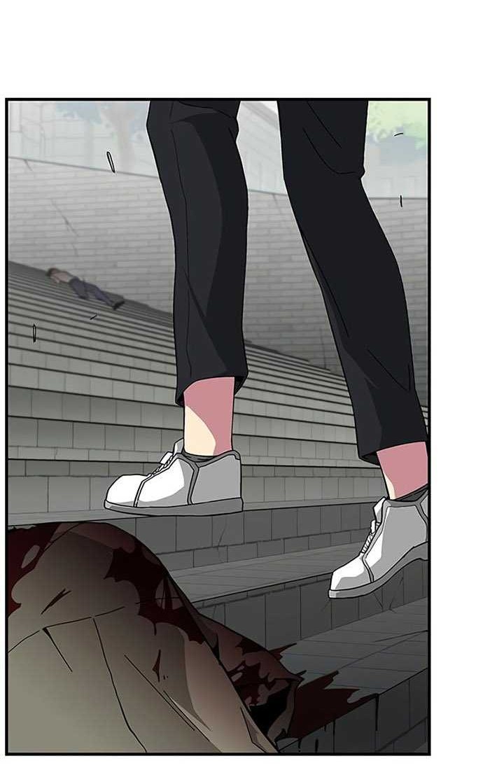 The Earth Savior Selection Chapter 19 - halaman 51