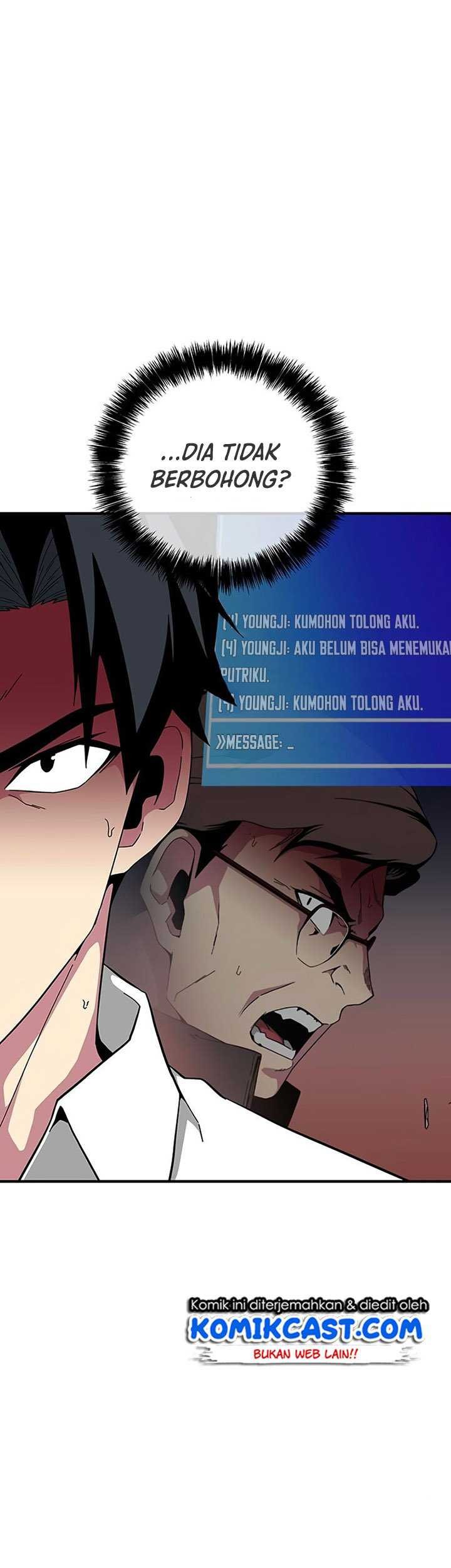 The Earth Savior Selection Chapter 19 - halaman 70