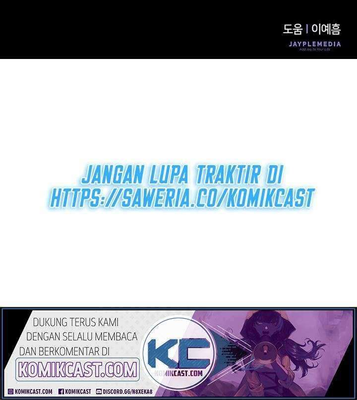 The Earth Savior Selection Chapter 2 - halaman 100