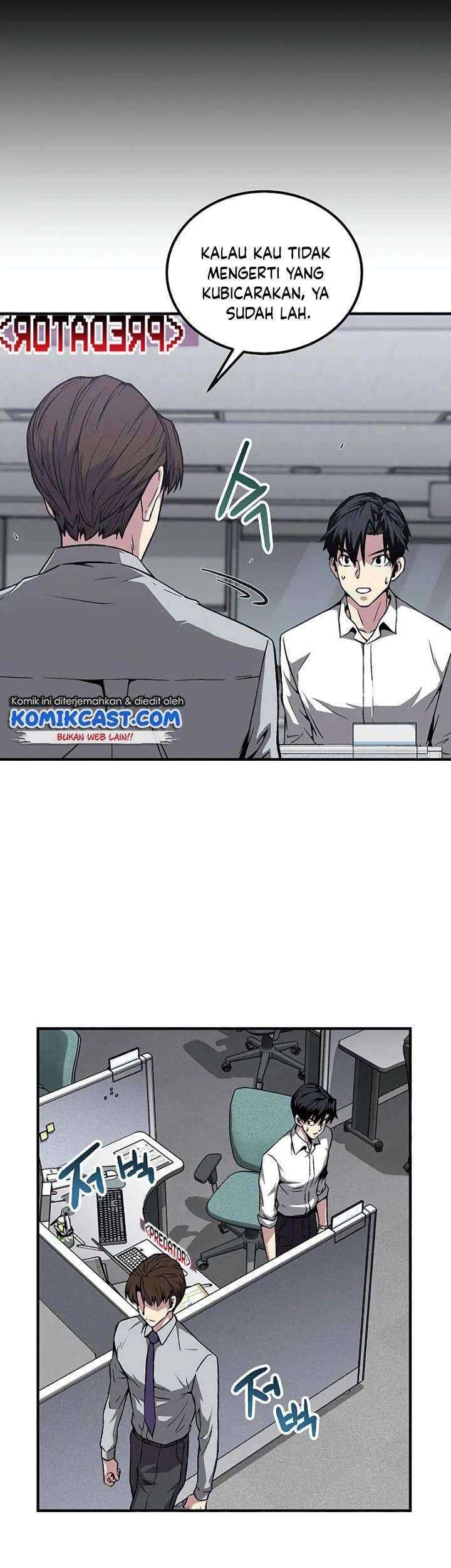 The Earth Savior Selection Chapter 2 - halaman 26