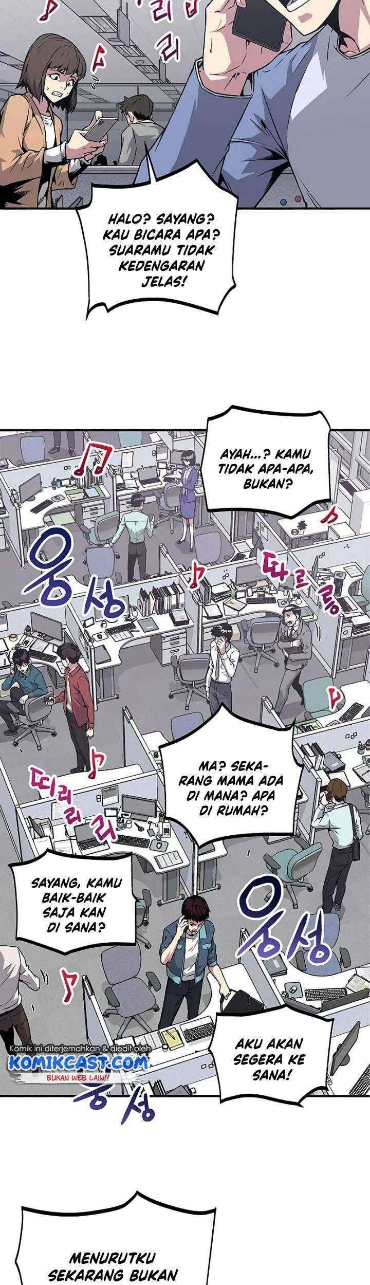 The Earth Savior Selection Chapter 2 - halaman 32