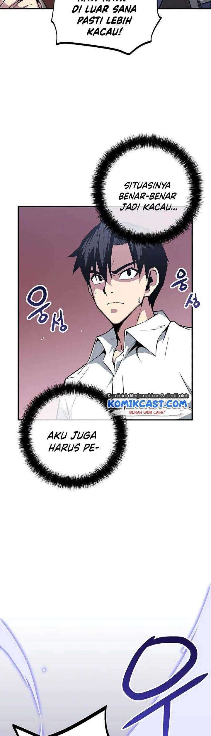The Earth Savior Selection Chapter 2 - halaman 34