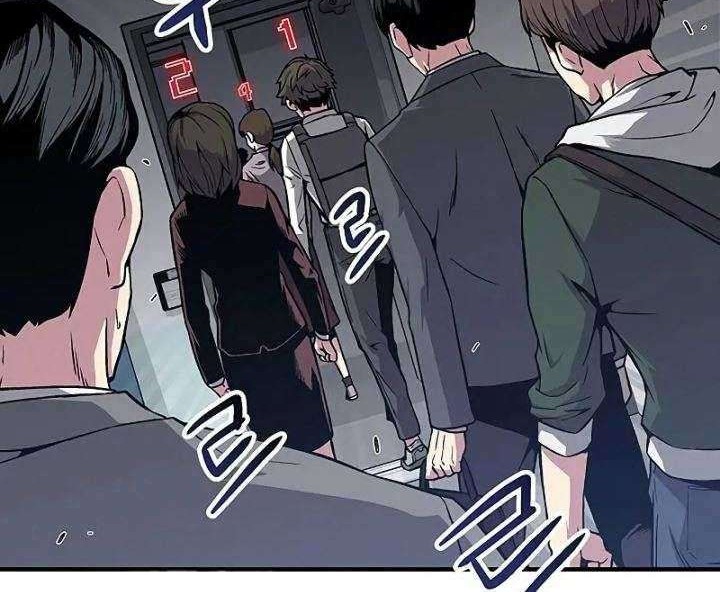The Earth Savior Selection Chapter 2 - halaman 39