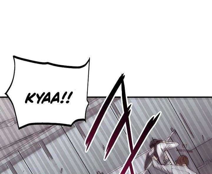 The Earth Savior Selection Chapter 2 - halaman 53