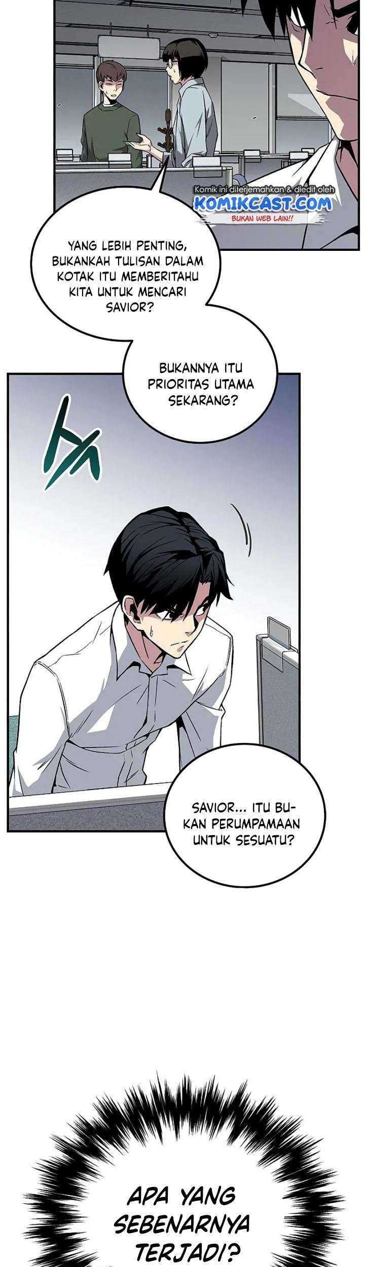 The Earth Savior Selection Chapter 2 - halaman 6