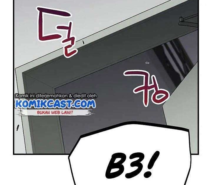 The Earth Savior Selection Chapter 2 - halaman 65