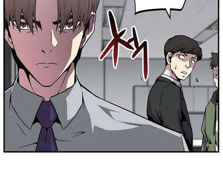 The Earth Savior Selection Chapter 2 - halaman 9