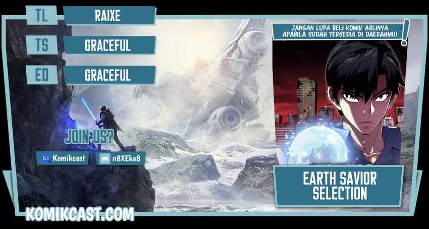 The Earth Savior Selection Chapter 20 - halaman 1