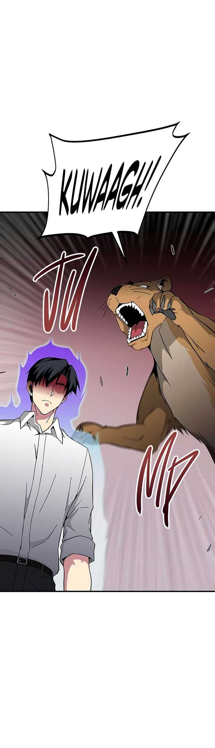 The Earth Savior Selection Chapter 20 - halaman 17
