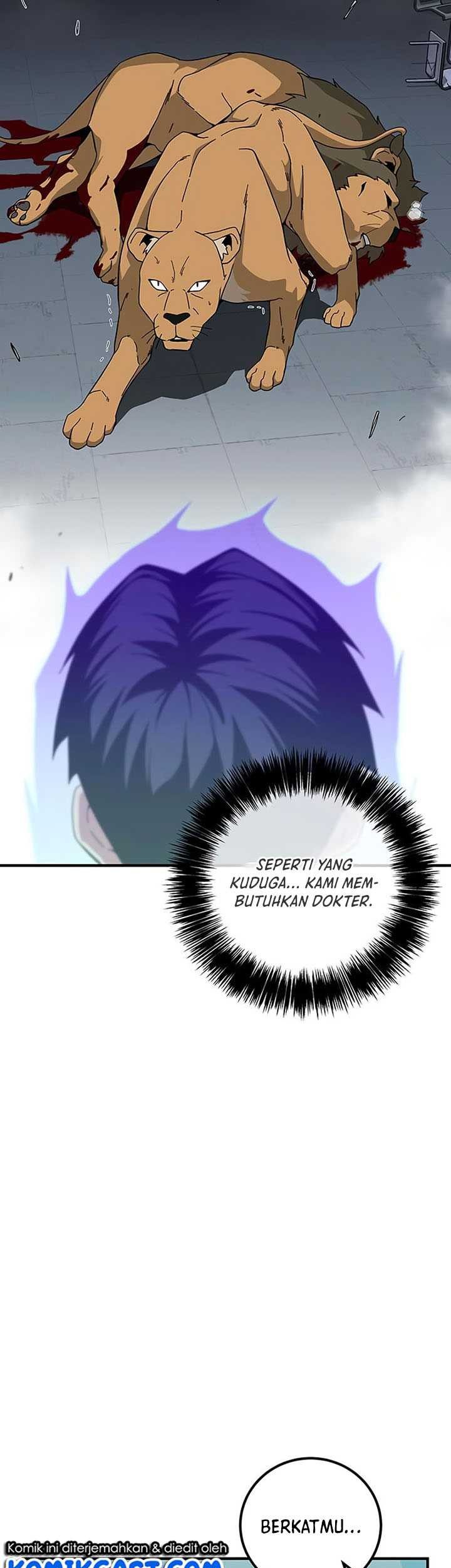 The Earth Savior Selection Chapter 20 - halaman 64