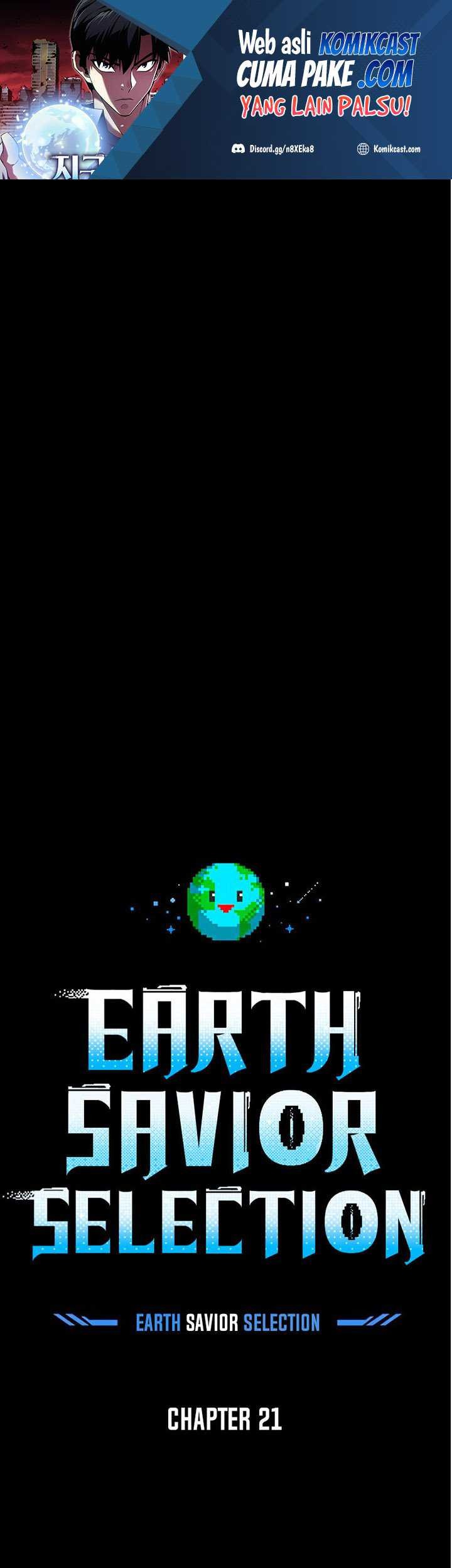 The Earth Savior Selection Chapter 21 - halaman 2
