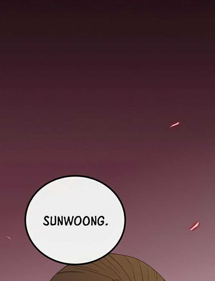 The Earth Savior Selection Chapter 21 - halaman 55