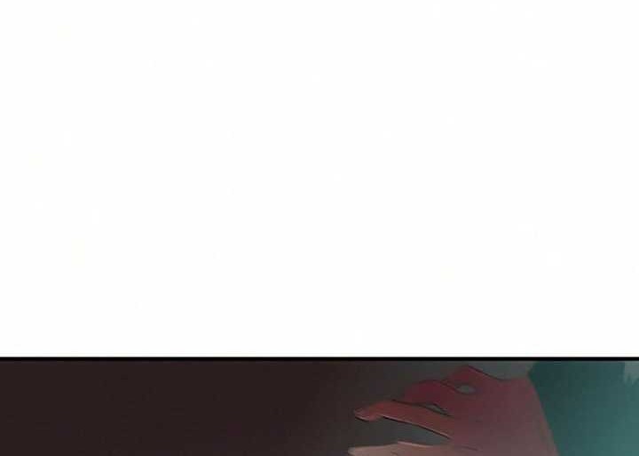 The Earth Savior Selection Chapter 22 - halaman 67