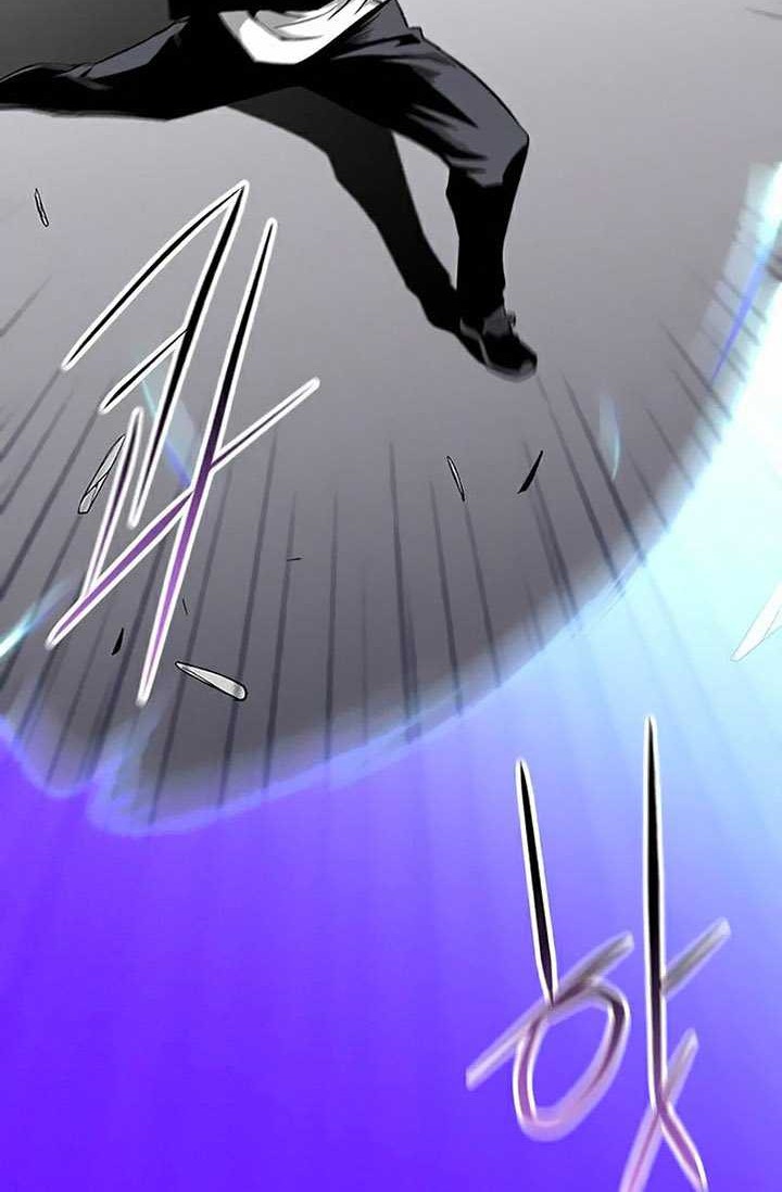 The Earth Savior Selection Chapter 22 - halaman 75