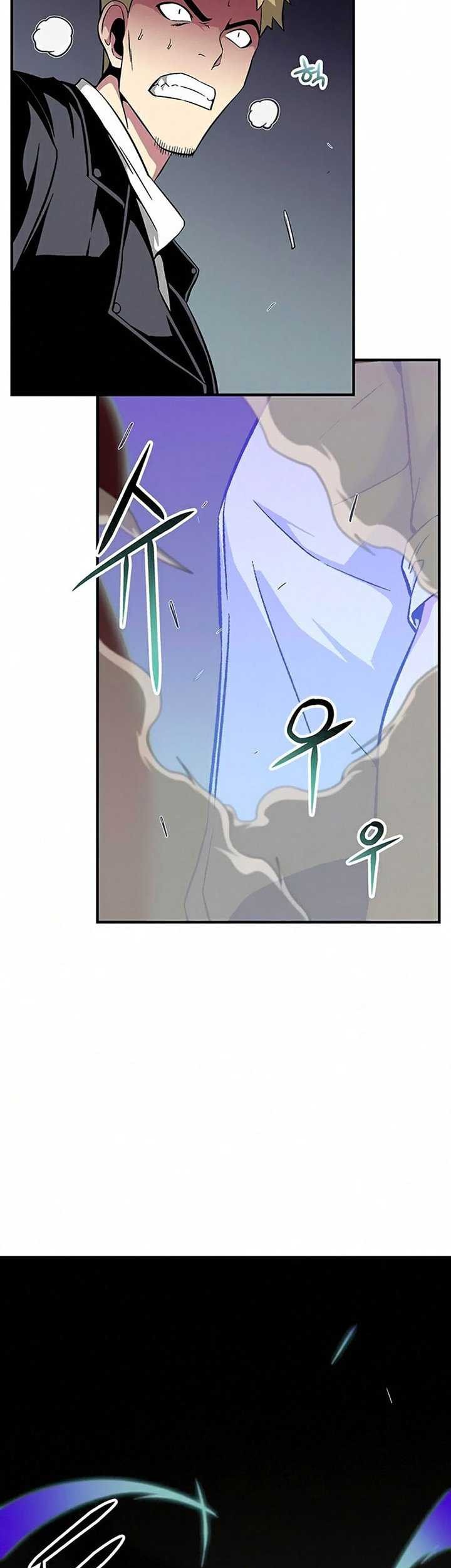The Earth Savior Selection Chapter 22 - halaman 78