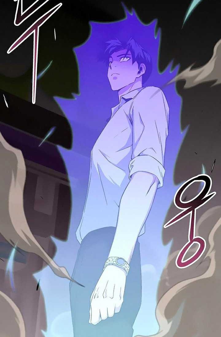 The Earth Savior Selection Chapter 22 - halaman 79
