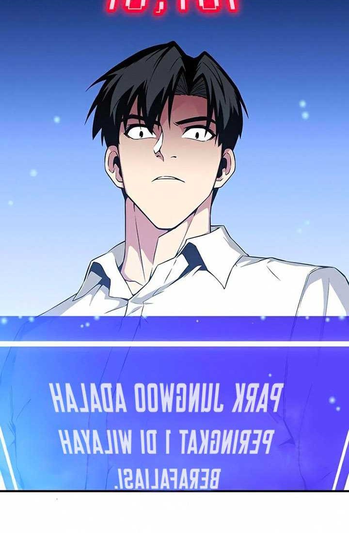 The Earth Savior Selection Chapter 23 - halaman 13