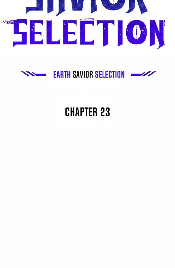 The Earth Savior Selection Chapter 23 - halaman 15