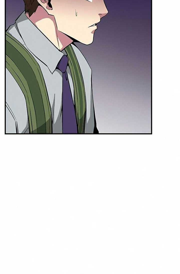 The Earth Savior Selection Chapter 23 - halaman 25