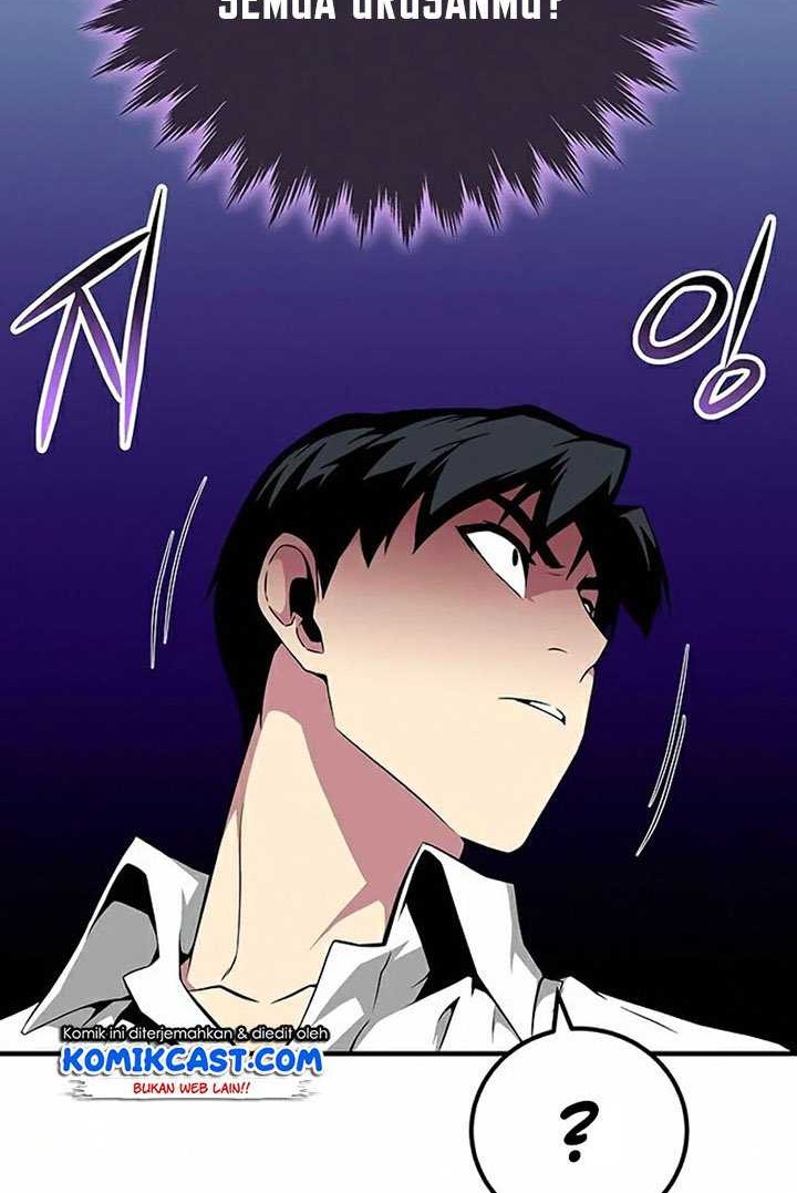 The Earth Savior Selection Chapter 23 - halaman 51
