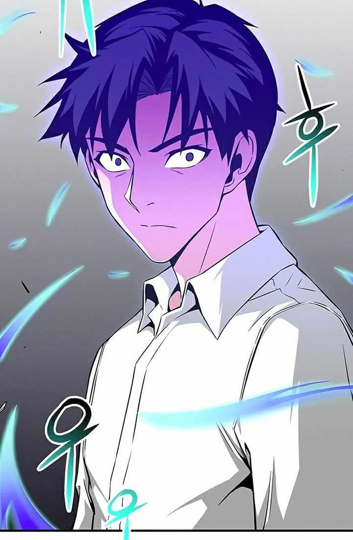 The Earth Savior Selection Chapter 23 - halaman 73