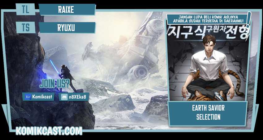 The Earth Savior Selection Chapter 24 - halaman 1