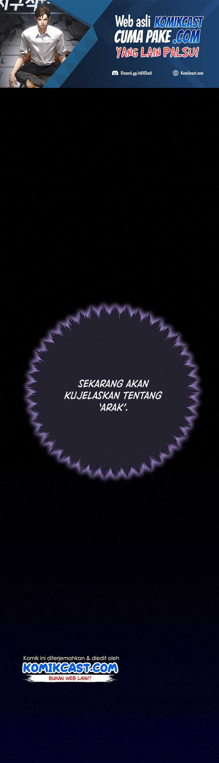 The Earth Savior Selection Chapter 24 - halaman 2