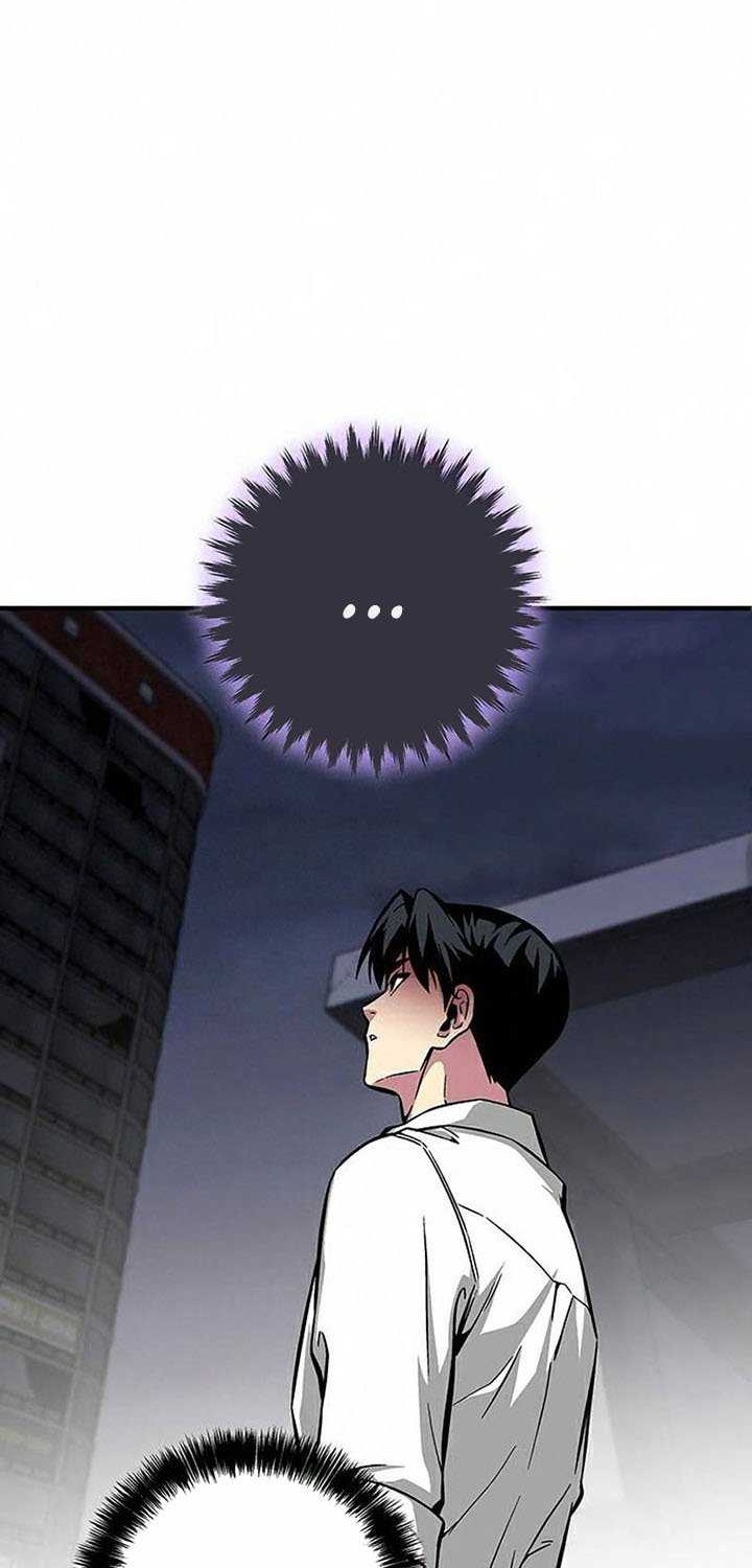 The Earth Savior Selection Chapter 24 - halaman 26