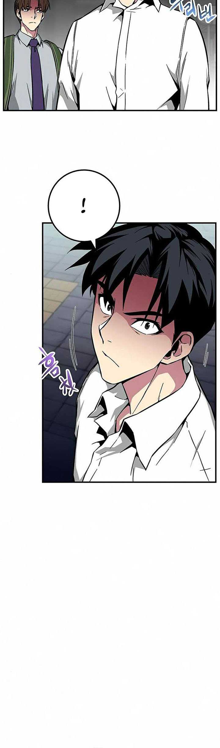 The Earth Savior Selection Chapter 24 - halaman 40