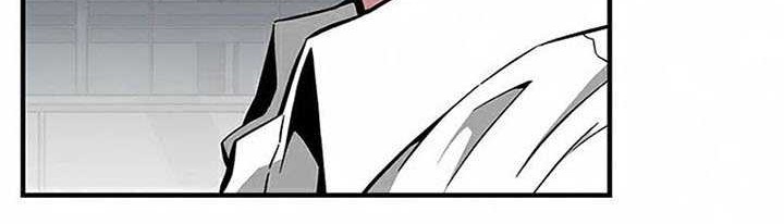 The Earth Savior Selection Chapter 24 - halaman 46