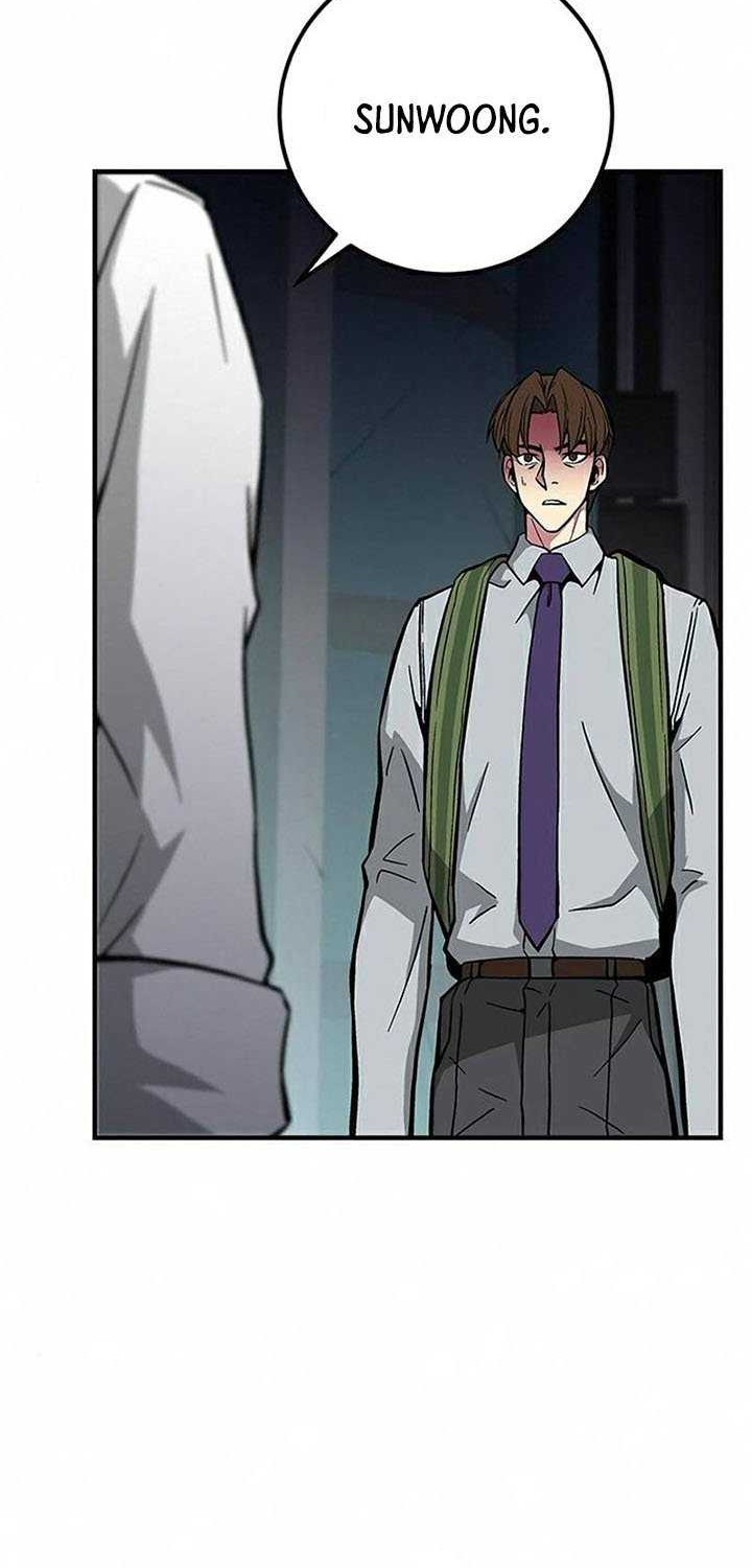The Earth Savior Selection Chapter 24 - halaman 56