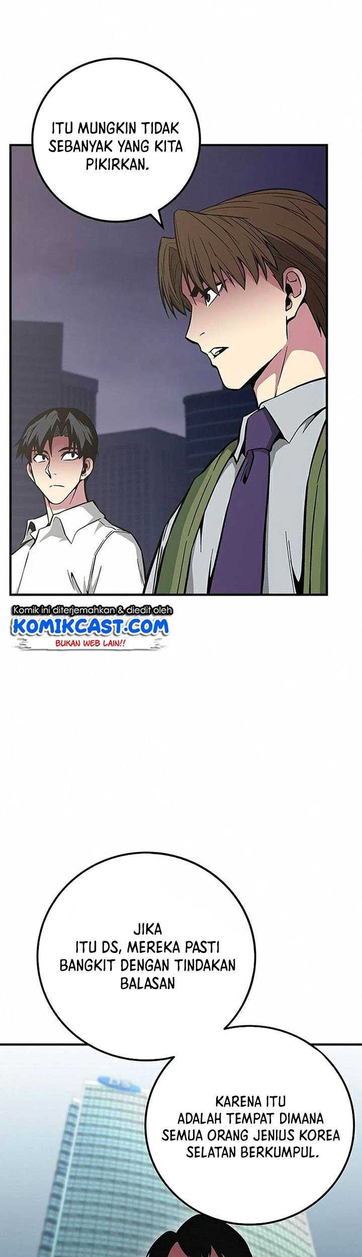 The Earth Savior Selection Chapter 24 - halaman 65