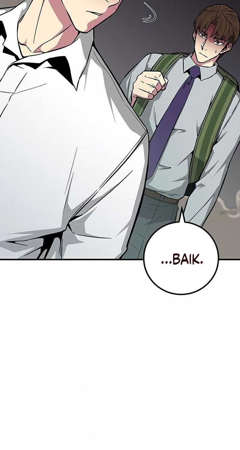 The Earth Savior Selection Chapter 25 - halaman 27