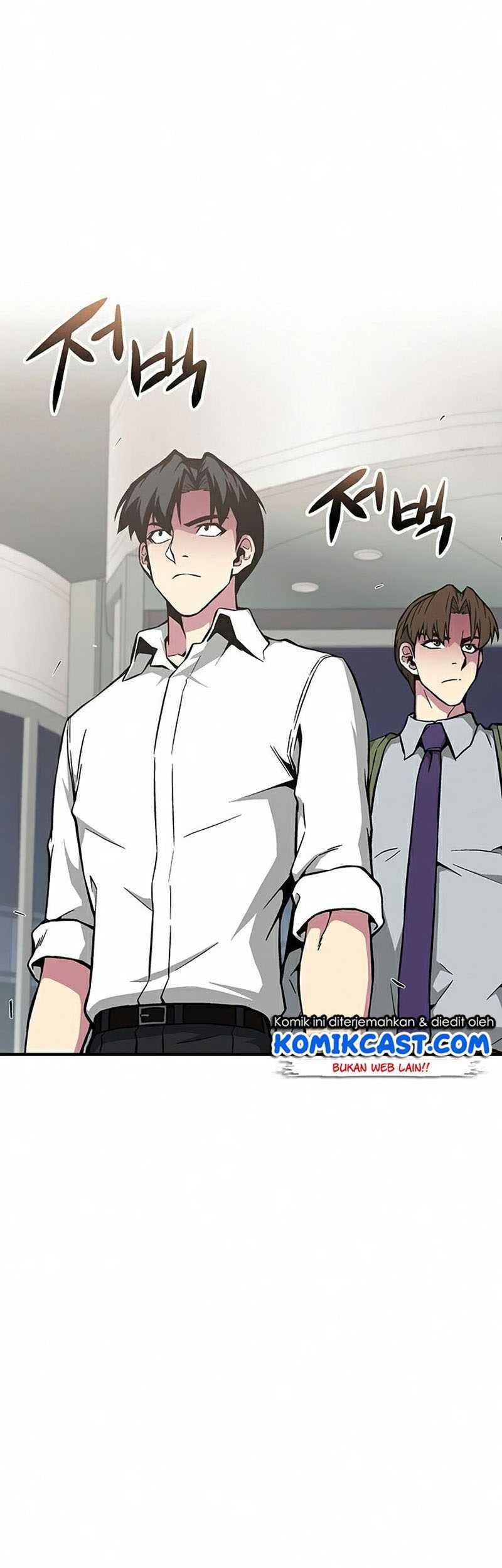The Earth Savior Selection Chapter 25 - halaman 30