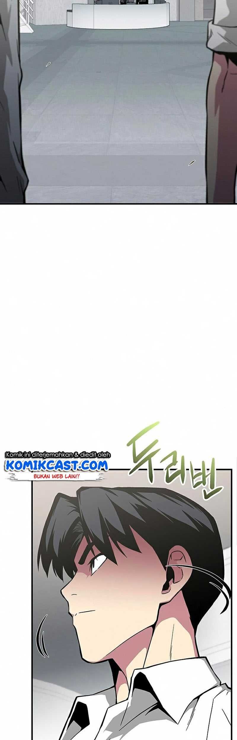 The Earth Savior Selection Chapter 25 - halaman 32