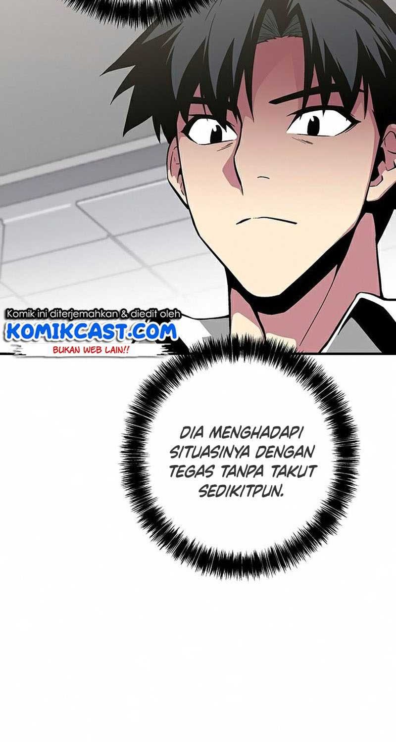 The Earth Savior Selection Chapter 25 - halaman 45