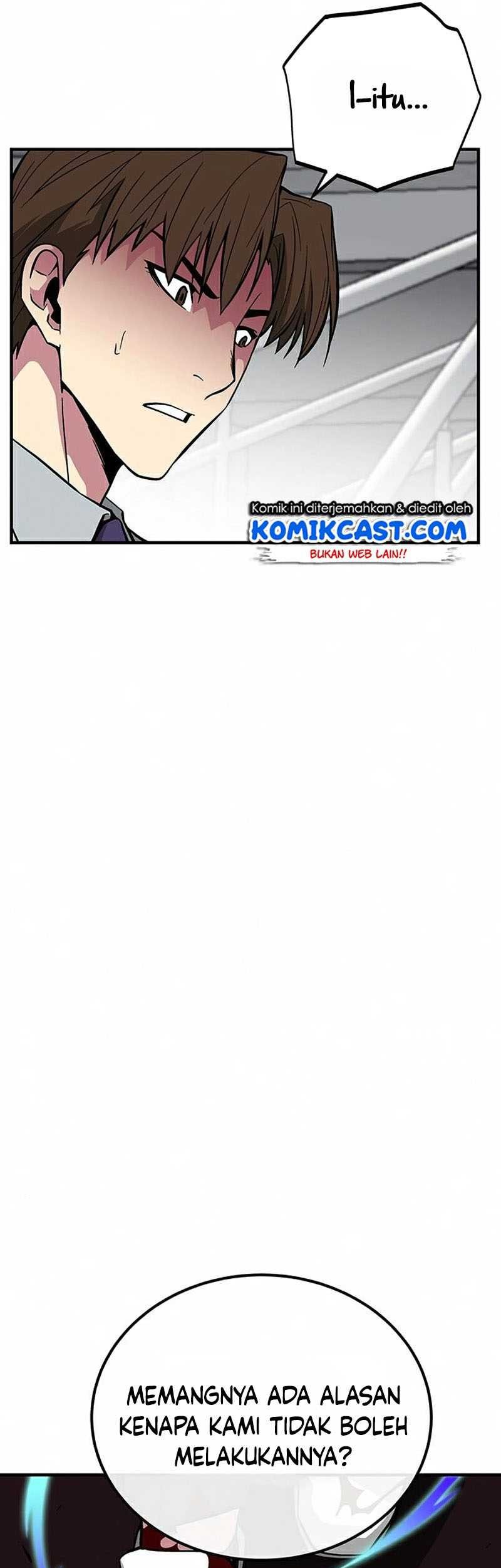 The Earth Savior Selection Chapter 25 - halaman 76