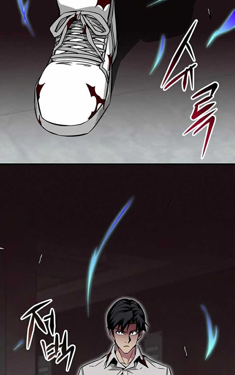 The Earth Savior Selection Chapter 25 - halaman 77