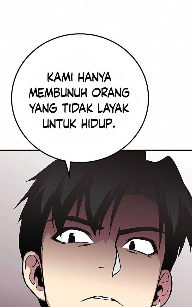 The Earth Savior Selection Chapter 25 - halaman 79