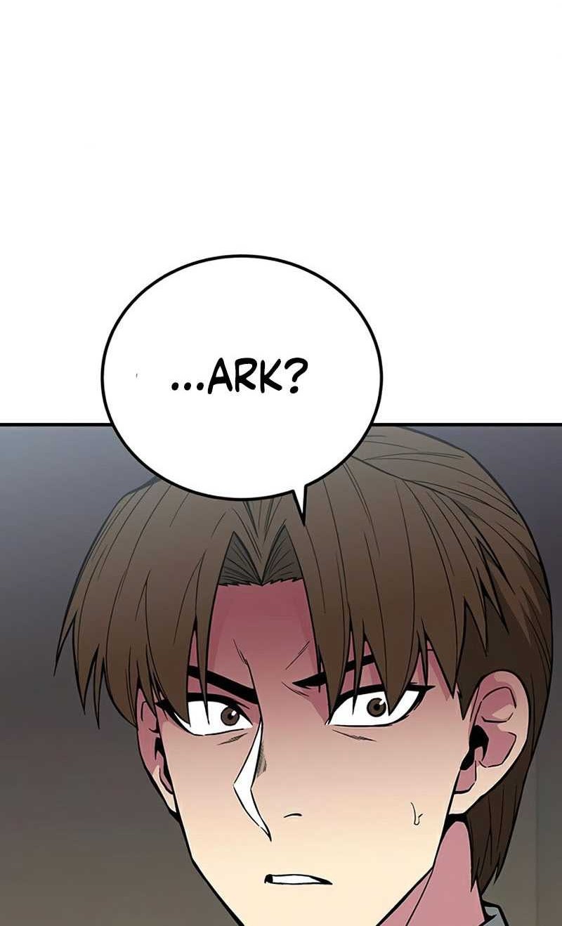 The Earth Savior Selection Chapter 26 - halaman 55