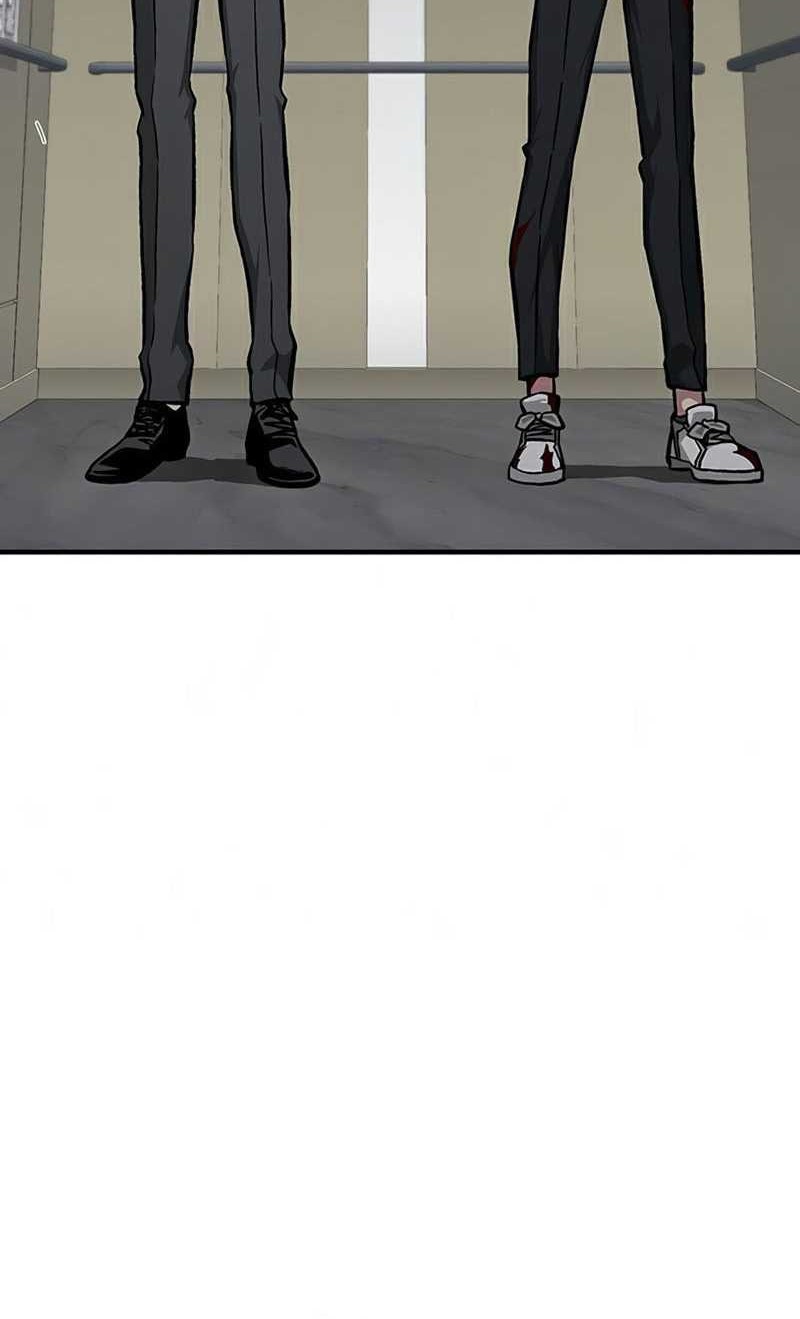 The Earth Savior Selection Chapter 26 - halaman 57