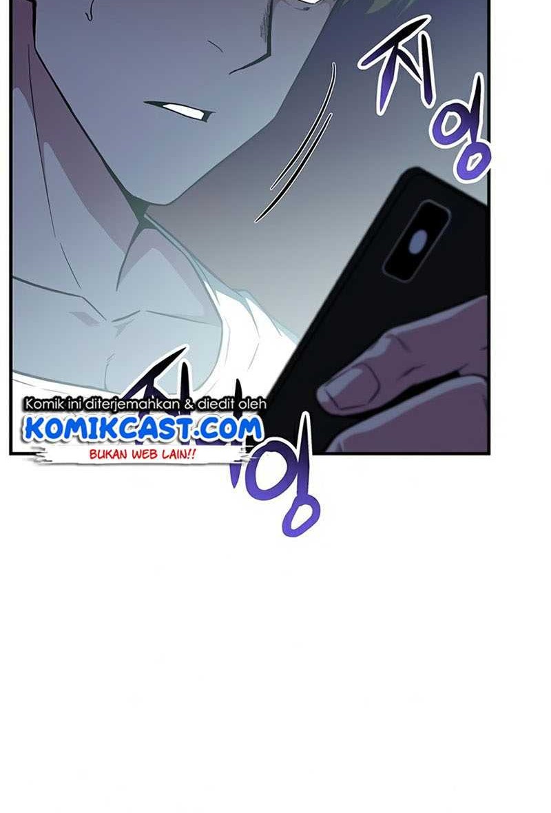 The Earth Savior Selection Chapter 26 - halaman 93