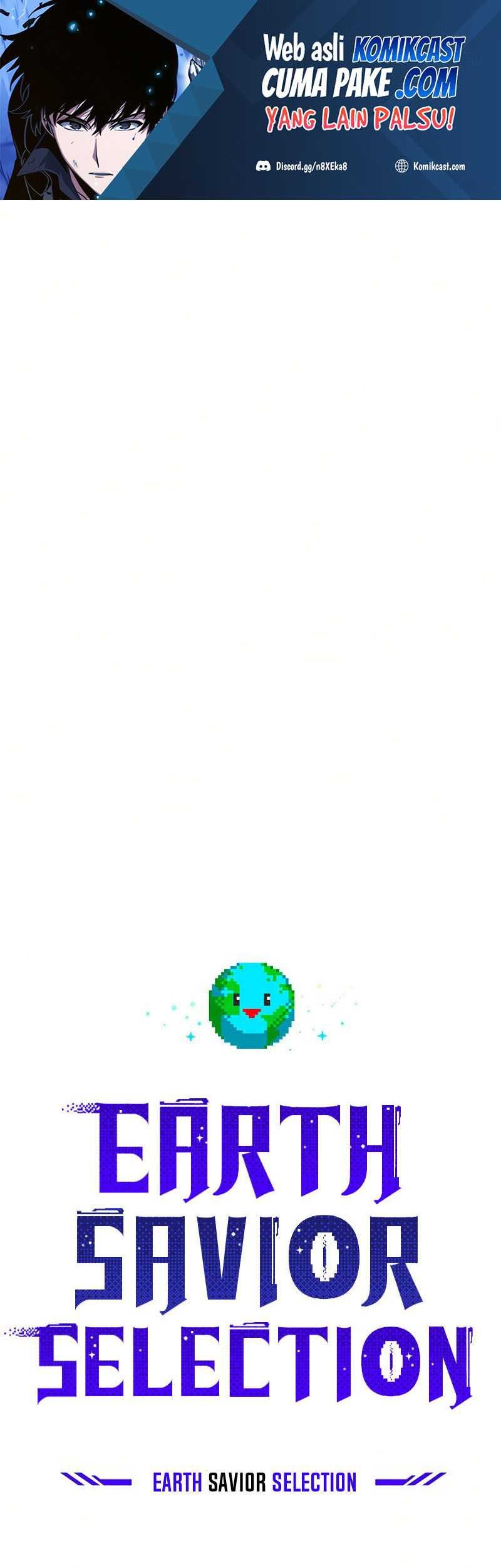 The Earth Savior Selection Chapter 27 - halaman 2