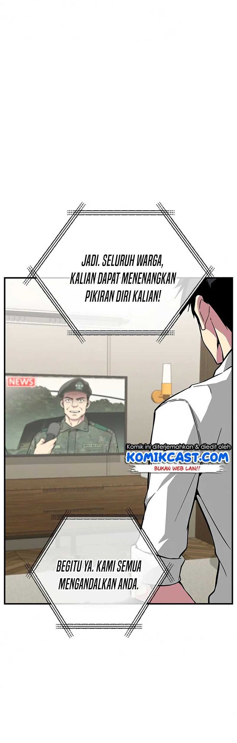 The Earth Savior Selection Chapter 27 - halaman 72